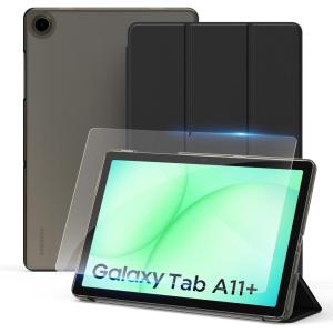 CACOE Case for Samsung Galaxy Tab A9+/ A11+ Plus 11 Inch 2025 with Screen Protector, Ultra Slim Hard PC Translucent Back Shell Stand Cover, Auto Wake/Sleep, Blue(Black)